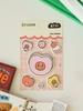 BT21 TATA Bakery Sticker