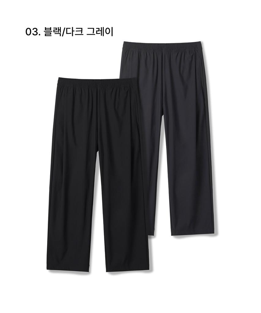 Musinsa Standard Cooling Deep Tuck Wide Elastic Pants 2-Pack
