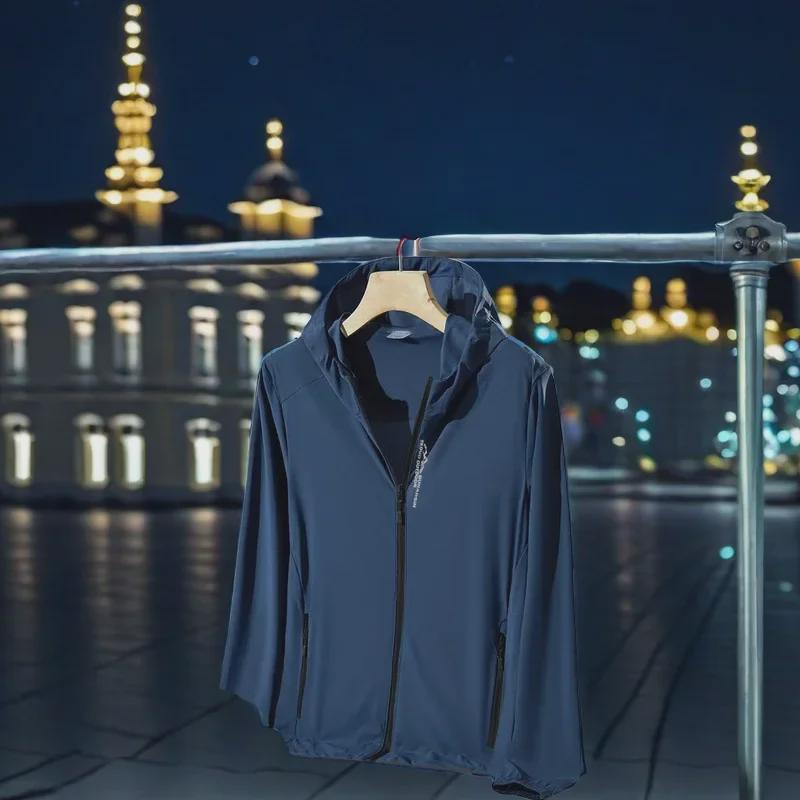 

«Сверхлегкая мужская летняя ветровка Ice Silk с защитой от ультрафиолета» L [100-115 lbs] синий