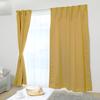 IRIS PLAZA Level 1 200cm Single UV Heat Machine for Living Rooms and Privacy 150cm Wide X 200cm Yellow Curtains, Blackout, Long, Panel, 85%