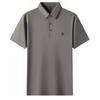Revers-Poloshirt Herren Cooles Kurzarm-Top Sommer Neu Lässig Eis-Seide Kurzarm-T-Shirt Herren Unterhemd