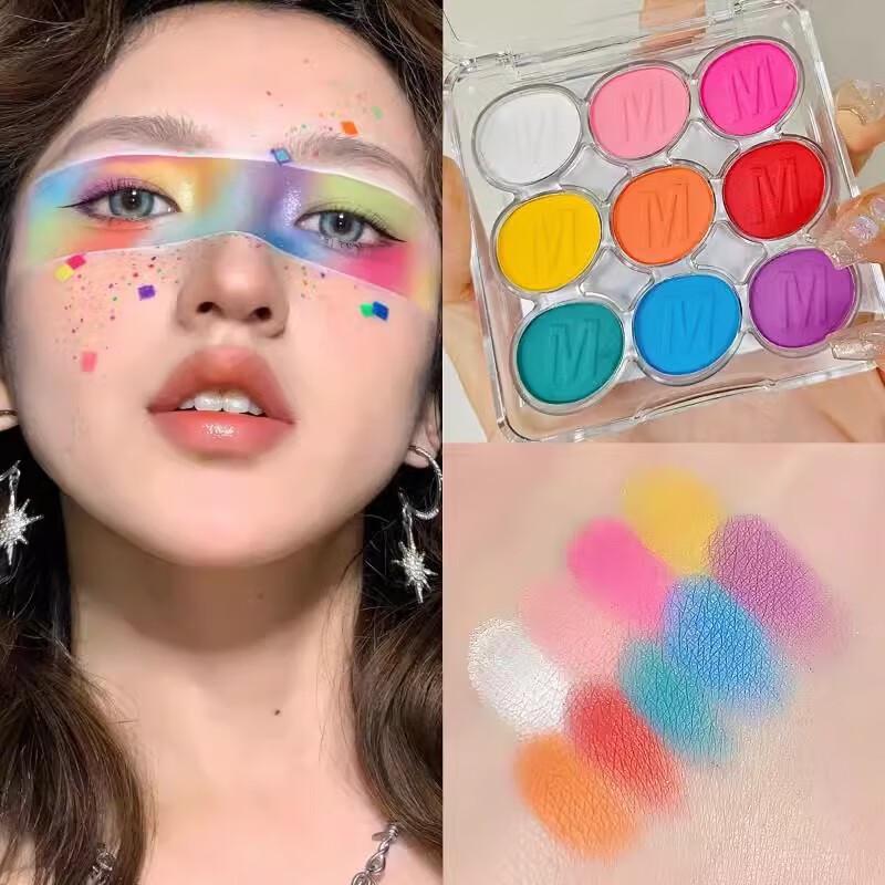 Dikalu Macaron Dopamine 9-Color Eyeshadow Palette