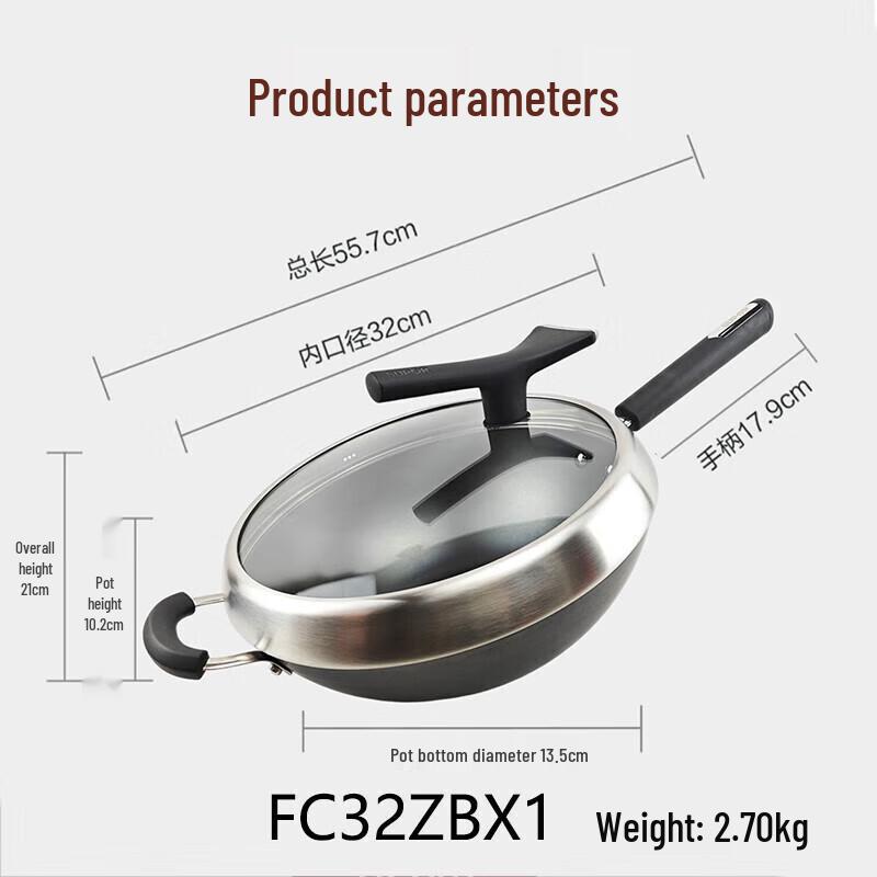 Supor True Iron Rust-Proof Cast Iron Wok