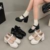 American Mary Jane Design Sense Niche French Small Hate Sky High 2025 Summer New One-word Single Shoes