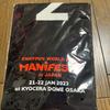 [USED] MANIFESTO Tour Jungwon Towel