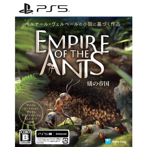 

empire of the ants [.co.jp pre-order bonus] 2 types of ant art clear files included [.co.jp limited] digital wallpaper delivery - ps5
