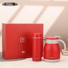 HOAOR Insulated Vacuum Flask Gift Set