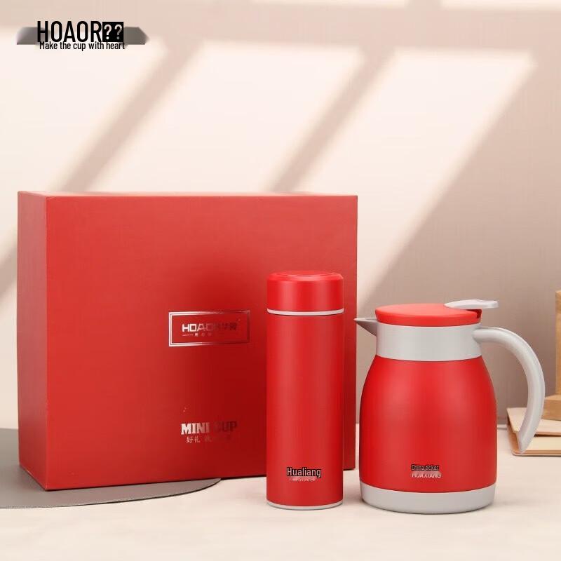 HOAOR Insulated Vacuum Flask Gift Set