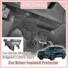 For Geely Monjaro Xingyue L    2024 2025 LHD Car Driver Protective Panel for Footwell Wiring Components Panel Cover