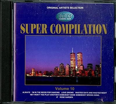 CD ΔΙΑΦΟΡΟΙ - SUPER ΣΥΛΛΟΓΗ vol10 MYK010 Μη Ιαπωνικό ObiMusic Άλλοι Μεταχειρισμένο