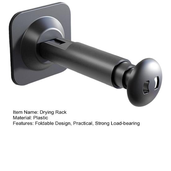 Yousheng Suction Cup Towel Storage Rod Retractable Wall Mounted Hanger Organizer Rack Strong Load-bearing Folding Drying Rack