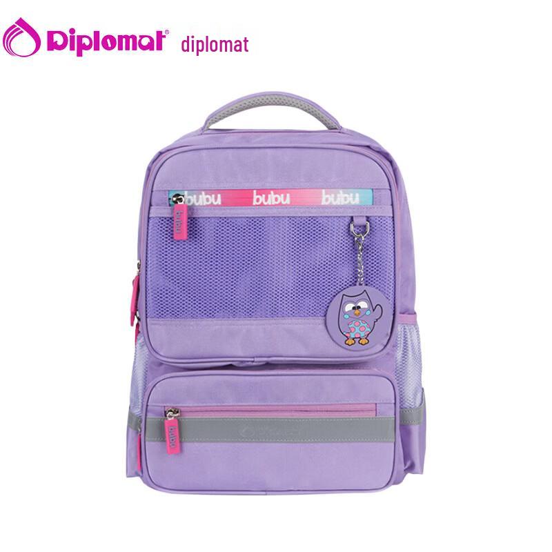 Diplomat BB-S3208 Series Kids School Backpack