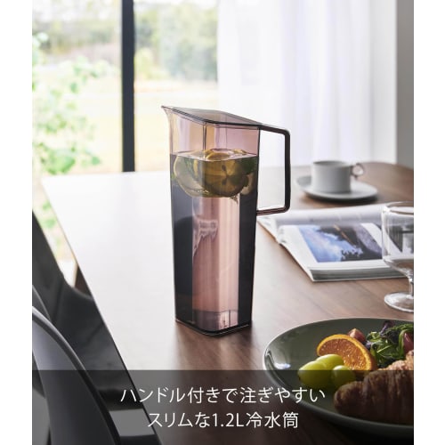 Yamazaki Tower 1.2L Water Bottle with Handle, Black, 11.5cm W X 15cm D X 27cm H (including Handle), Dishwasher Safe, Easy To Clean, Barley Tea Pot, 16