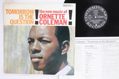 LP Record ORNETTE COLEMAN  Tomorrow Is The Question GXC3182 CONTENPORARY 1980 Japan Jazz Used