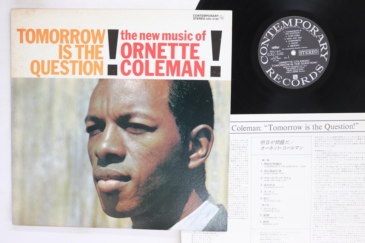 

LP Record ORNETTE COLEMAN Tomorrow Is The Question GXC3182 CONTENPORARY 1980 Japan Jazz Used