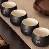 Ciyouming Artisanal Ceramic Tea Cup and Mug Gift Sets