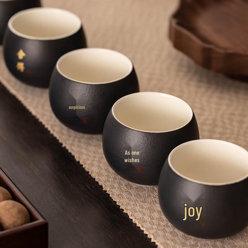 Ciyouming Artisanal Ceramic Tea Cup and Mug Gift Sets