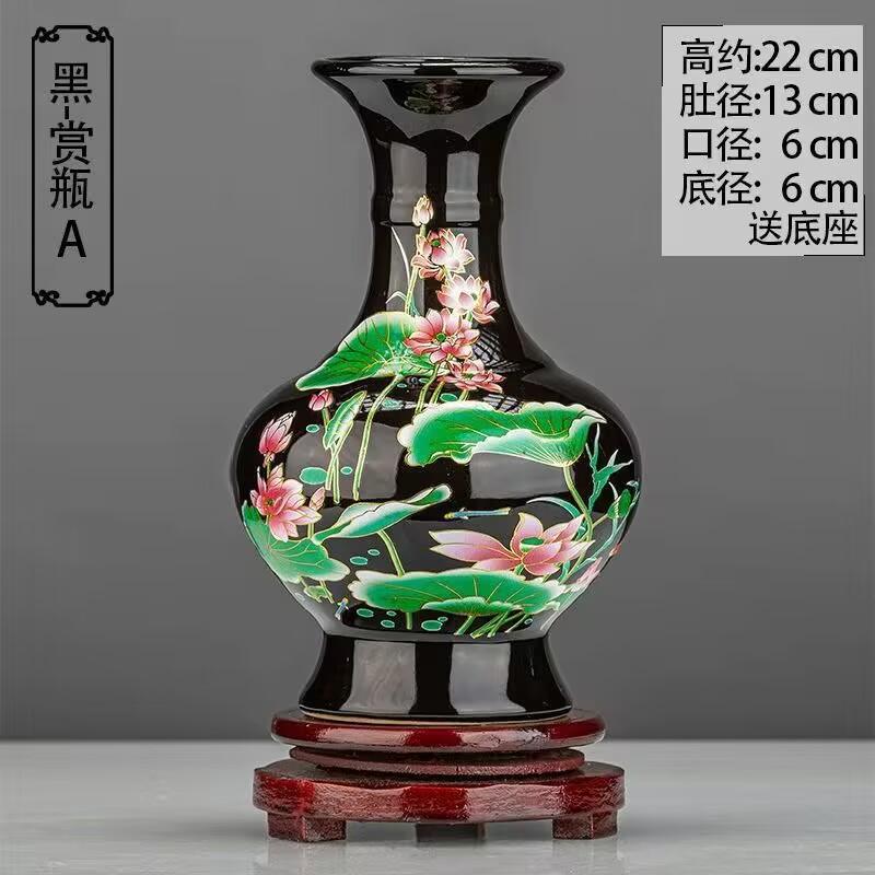 Jingdezhen Ceramic Vase Chinese Classic Porcelain Flower Pot+Base Figurines Home Furnishing Table Ornaments Crafts Decor Items