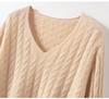 Women's Cashmere V-Neck Sweater - Aran Jacquard Knit, Loose Fit, Autumn Style