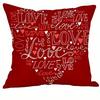 Home Decor Valentine's Day Love Heart Pattern Pillows Pattern Cushion Cover Suitable for Sofa Bedroom Car Pillow Cover