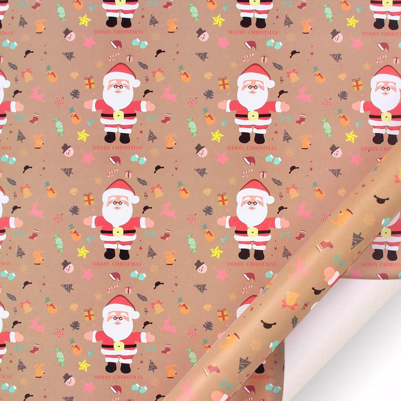 Gift wrapping paper Vintage yellow kraft paper wrapping paper Christmas gift box DIY wrapping paper-6pcs 50*70CM