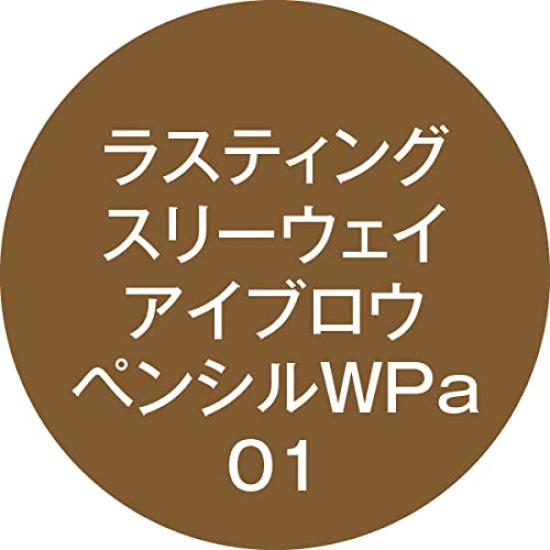 K-Pallete Lasting Three-Way Augenbrauenstift WPa 01 Milk Tea Brown