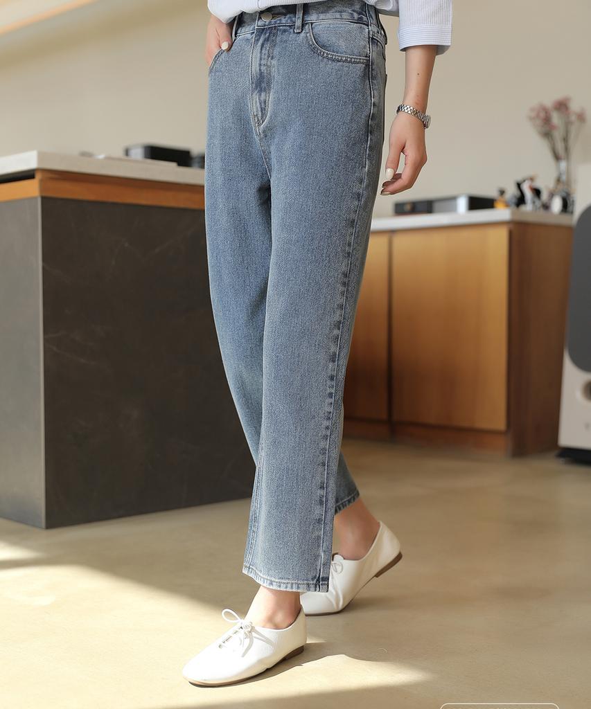 Ppaeppae Back Elastic Straight Tapered Denim Pants