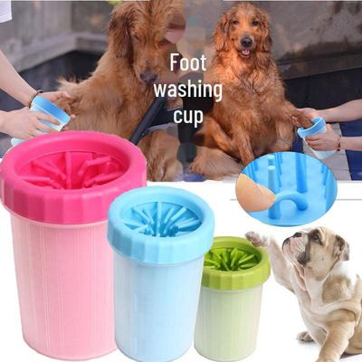 Silicone Dog Paw Cleaning Cup - Pet Foot Washing Tool