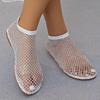 Women's Round Toe Rhinestone Mesh Slip-On Beach Sandals