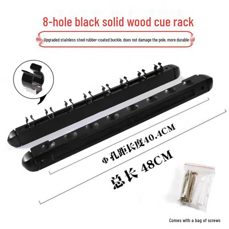 Solid Wood Wall-Mounted 8-Cue Billiard Rack