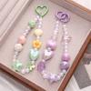 2pcs [20x19mm] Tulip Love Heart Beads Cream Peach Heart Acrylic Beads Mobile Phone Chain Backpack Ornaments DIY Accessories