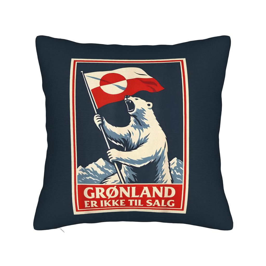 MAGA Greenland Bear Square Pillow Cases Cushion Covers Creative Zipper Decor Throw Pillow Case Cover for Car 40x40cm