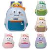 Cute Backpack Childrens Cartoon Design Unisex Student School Bag Kids Waterproof