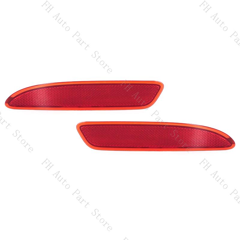 For Ford Escape 2.3AT 2010 Car Rear Bumper Tail Parking Brake Light Warming Turn Signal Reflector Lamp Cover