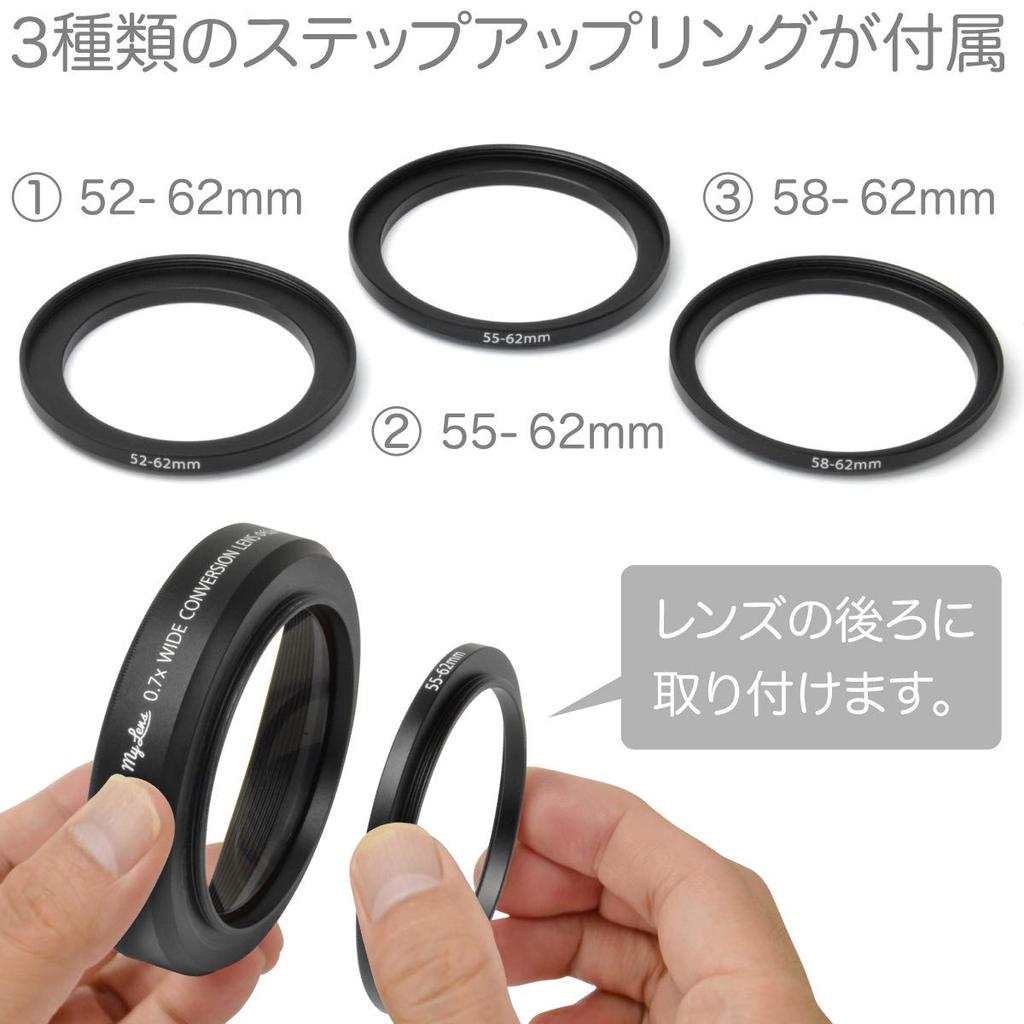 My Lens Slim Wide Conversion Lens for Lens Diameter Compatible with Full HD JTT Online MLE62W07 (My Lens) Wide-Angle 0.7x Camcorders, 52mm, 55mm,