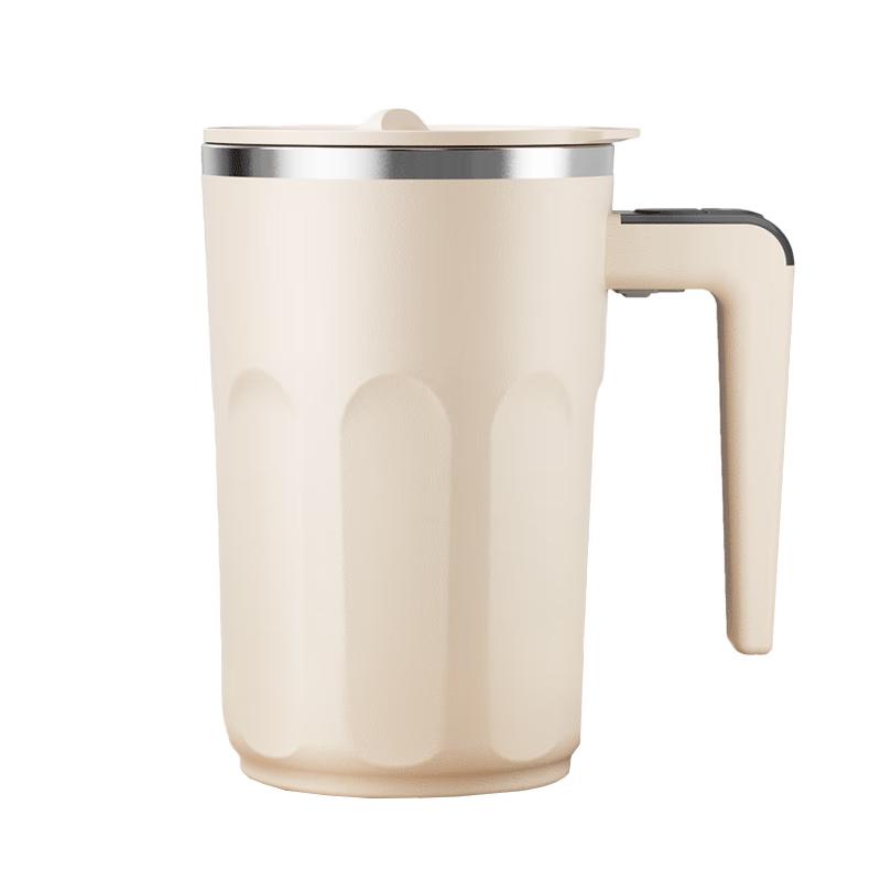

PAKCHOICE Automatic Magnetic Stirring Mug