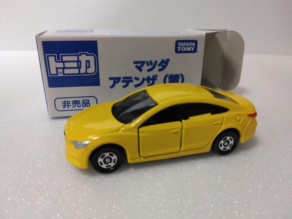 Tomica Not for Sale Mazda Atenza Minicar, Yellow, Made In Vietnam