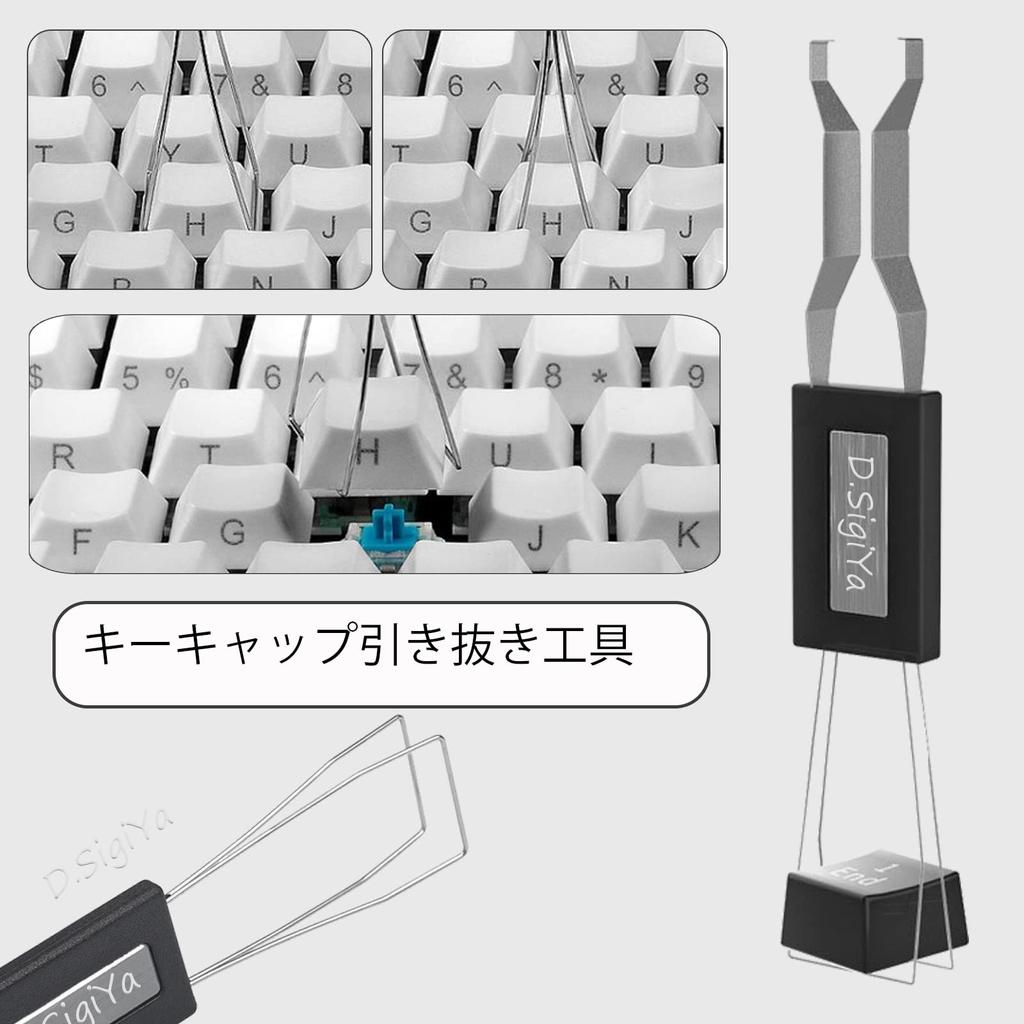 Key Top Removal Keyboard Cleaning Mechanical Keyboard Keycap 2in1 Keycap Key Switch Removal Keyboard Maintenance Pullable 1 Keycap Removal 1 2 Black