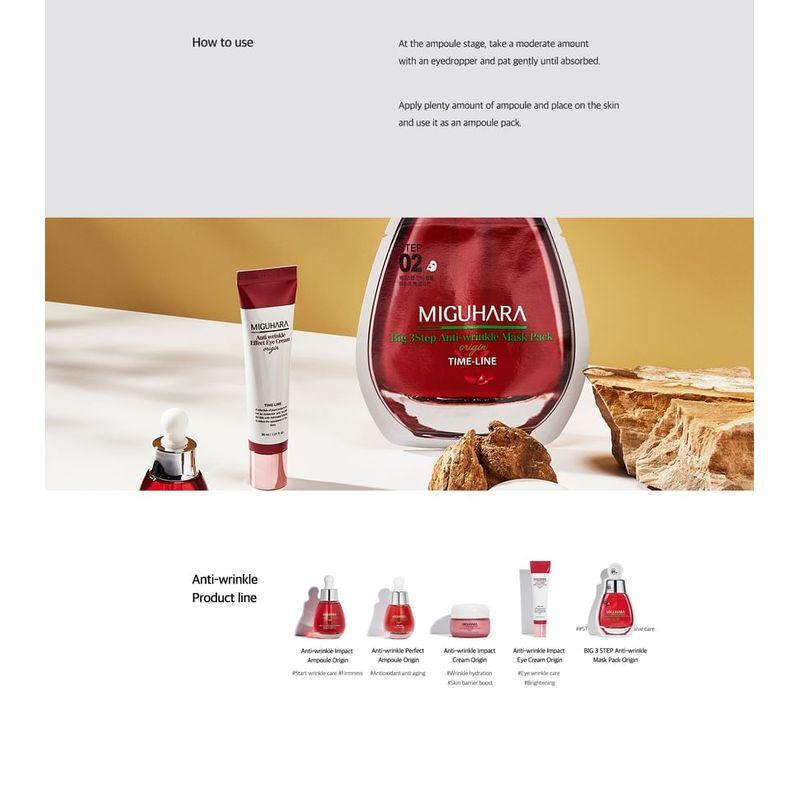 MIGUHARA - Anti Wrinkle Effect Ampoule Origin