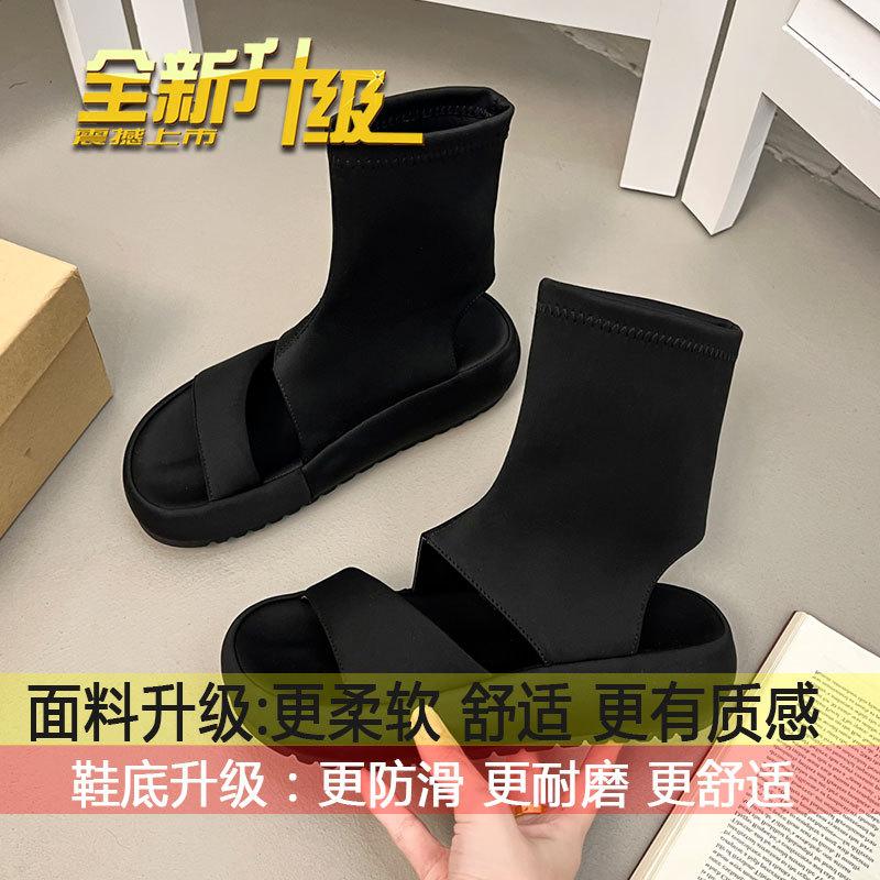 

Medium tube elastic thin boots thick-soled muffin hollow short boots women s summer 2025 new European and American style open-toed cool boots 35