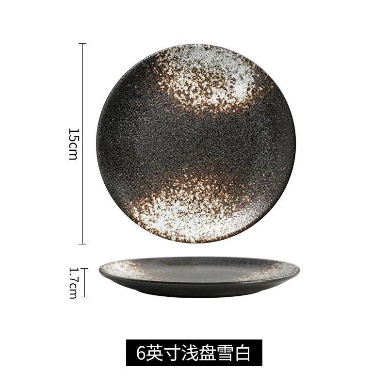 Ceramic Dinner Plates Creative Japanese Style Glaze Round Steak Salad Fruit Dessert Food Plate Kitchen Tableware Gift