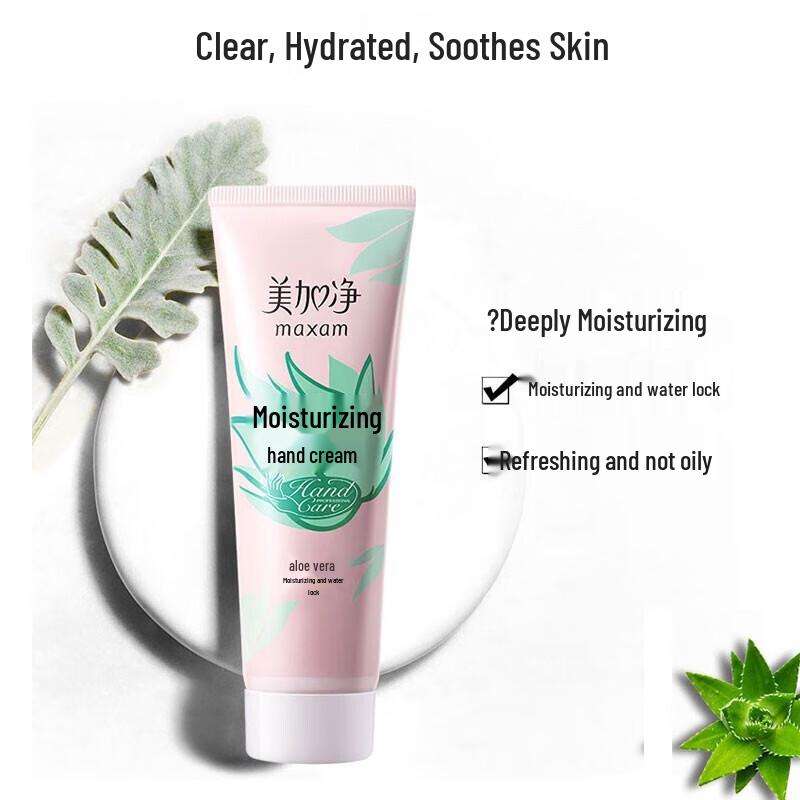 MAXAM Hydrating Hand Cream Set