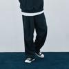ARRAYED Comfy Oversized Tuck Detail Sweatpants [Navy]