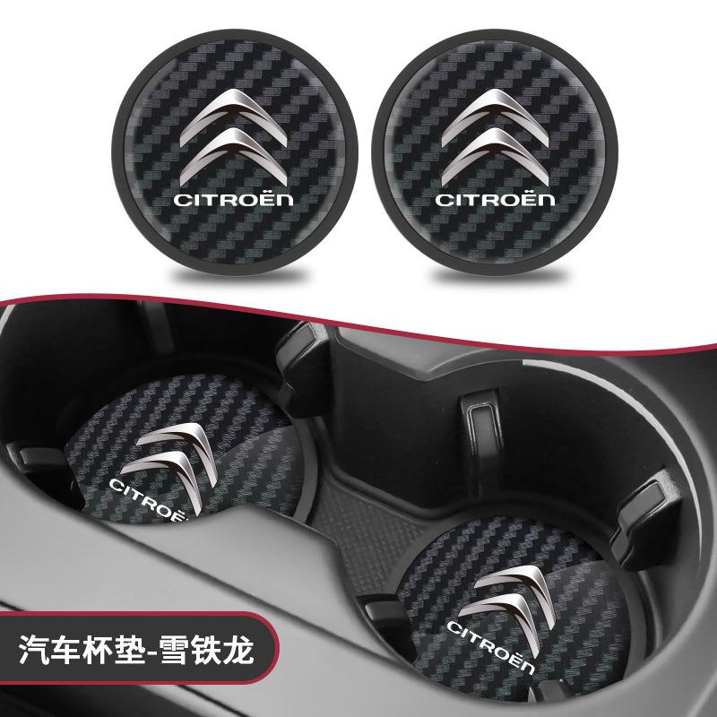 

2pcs High Quality Carbon Fibre Car Water Cup Pad Car Coaster Anti-Slip Mat for Citroen C1 C3 C4 DS3 Most Models Accessories