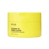 Vitamin 15 Pore Clear Cleansing Balm Deep Makeup Remover 95ml
