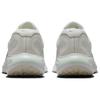 Nike Journey Run Running Shoes Women's Gray FJ7765-122