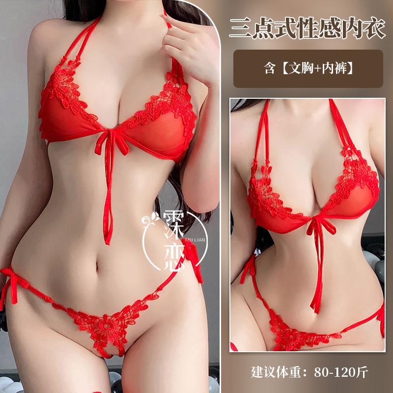 Sex Underwear, Uniform, Small Breasts, Three-point Perspective, Sexy Underwear, Lace Seduction, Open-file, Showing Breasts, Passion, Pure Desire Suit.