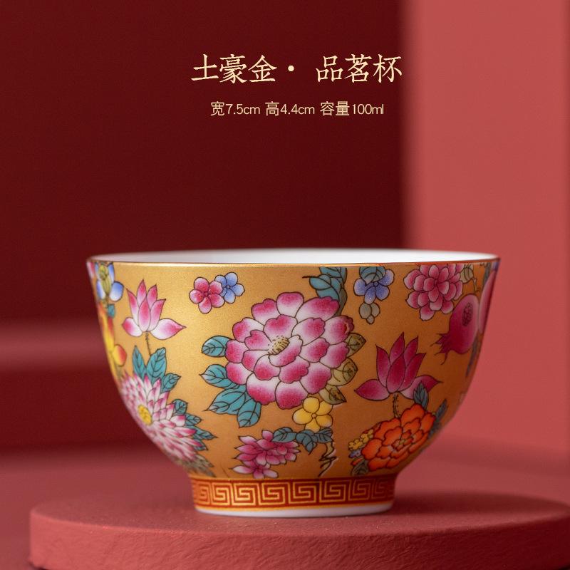 NEW Enamel Ceramic Master Kung Fu Large Personal Tea Tasting Cup Business Festival Gift Small Set