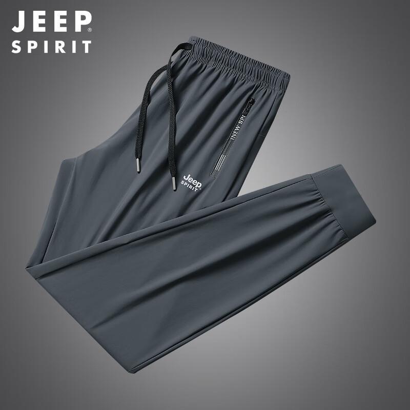 JEEP SPIRIT Men s Relaxed Fit Cuffed Casual Pants L