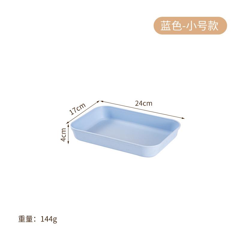Deepened Thick Tray Put Cup Home Hotel Restaurant Rectangle Plate Fruit Plate Tea Plate Plate Plate Plate